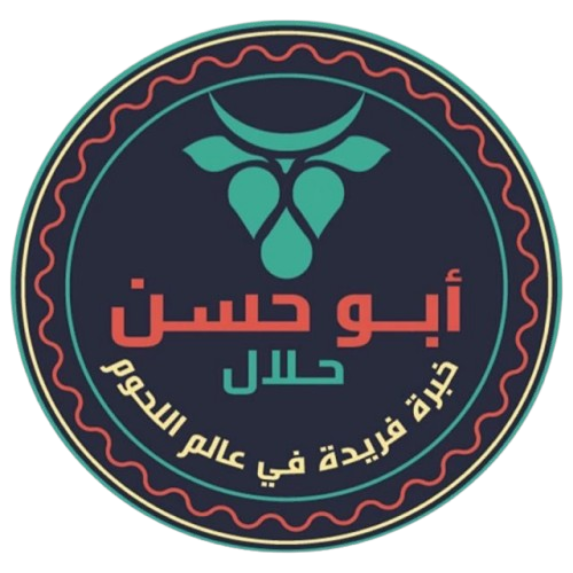 Abo Hassan — أبو حسن company logo