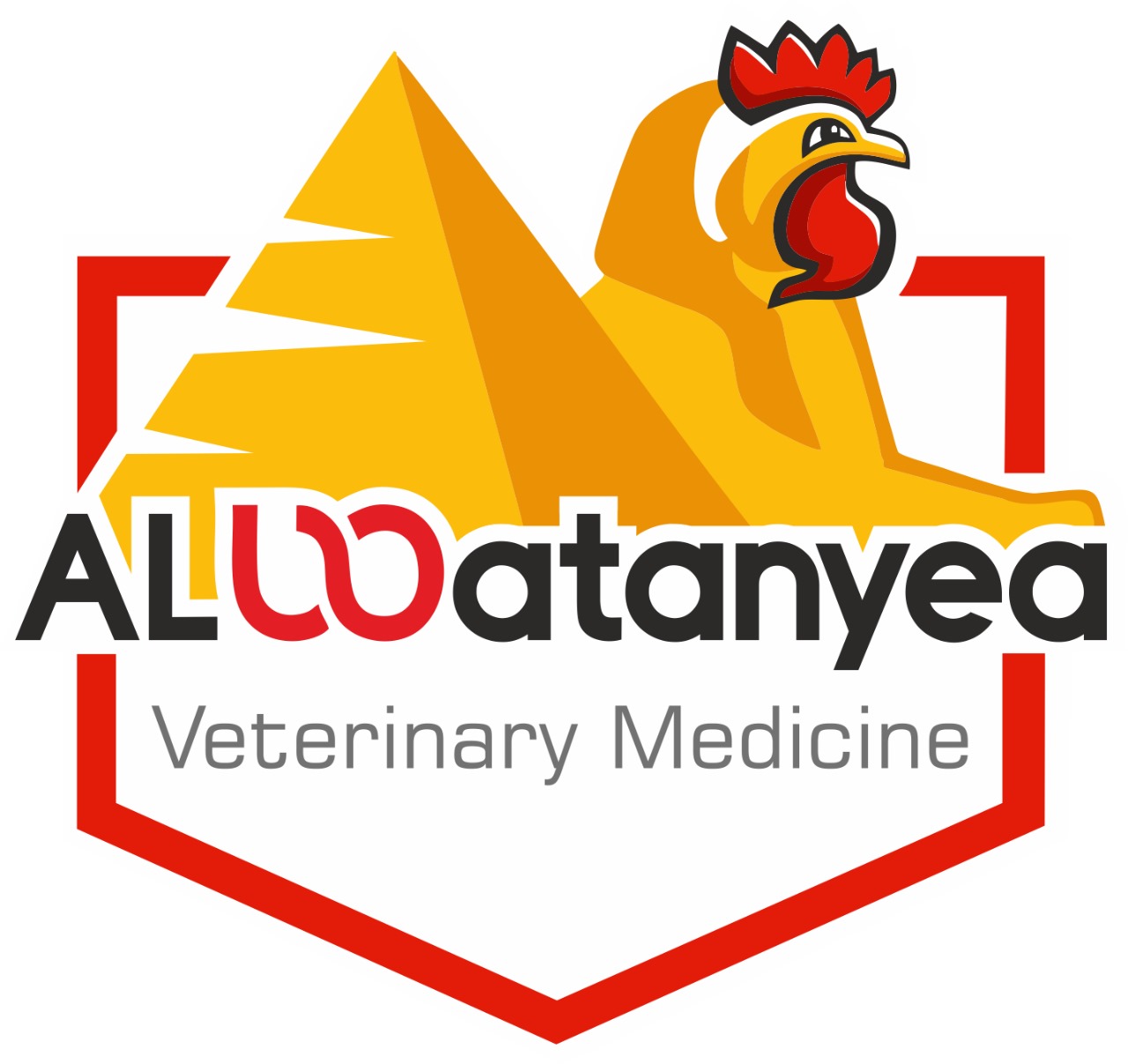 Alwatanyea Veterinary Medicine Logo